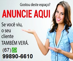 ANUNCIE NOVO